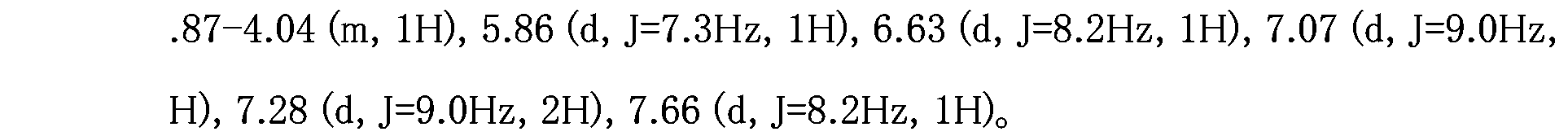 Figure imgf000162_0005