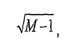 Figure imgf000020_0011