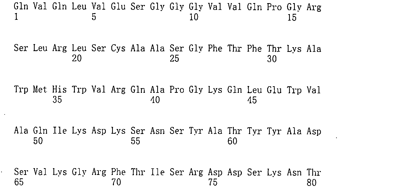 Figure 106123588-A0202-12-0143-138