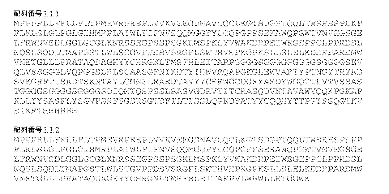 Figure 0007115982000034