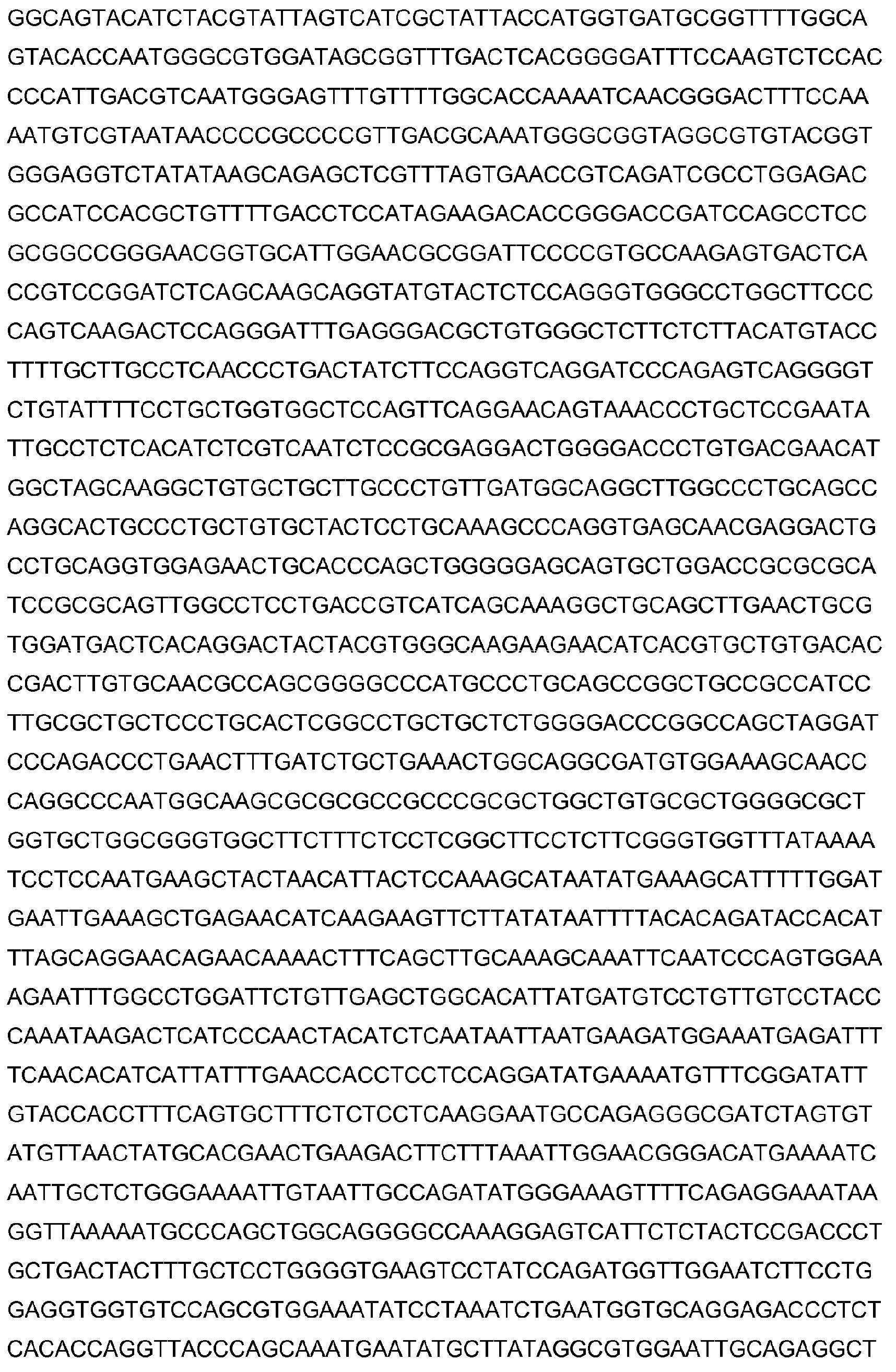 Figure 112019038810543-pat00128