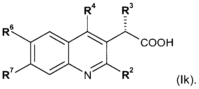 Figure imgf000018_0001