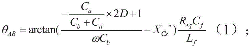 Figure BDA0003714705760000051