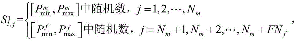 Figure FDA0003252359190000042