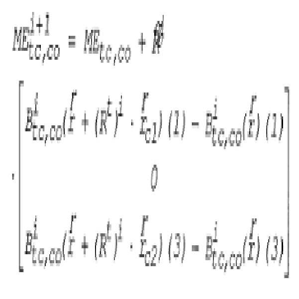 Figure 112007053632011-PAT00029