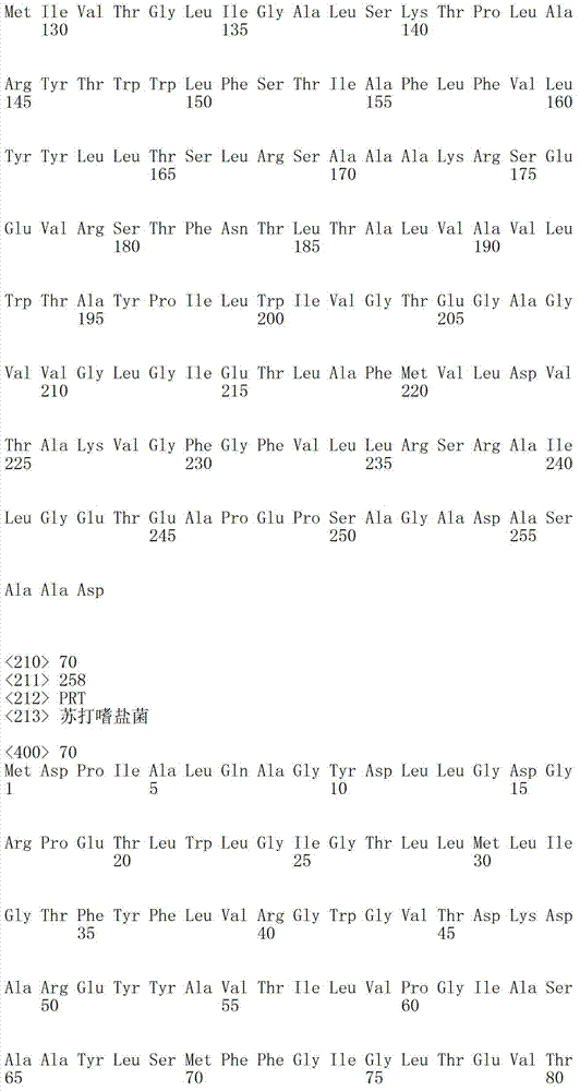 Figure IDA00003076741800811