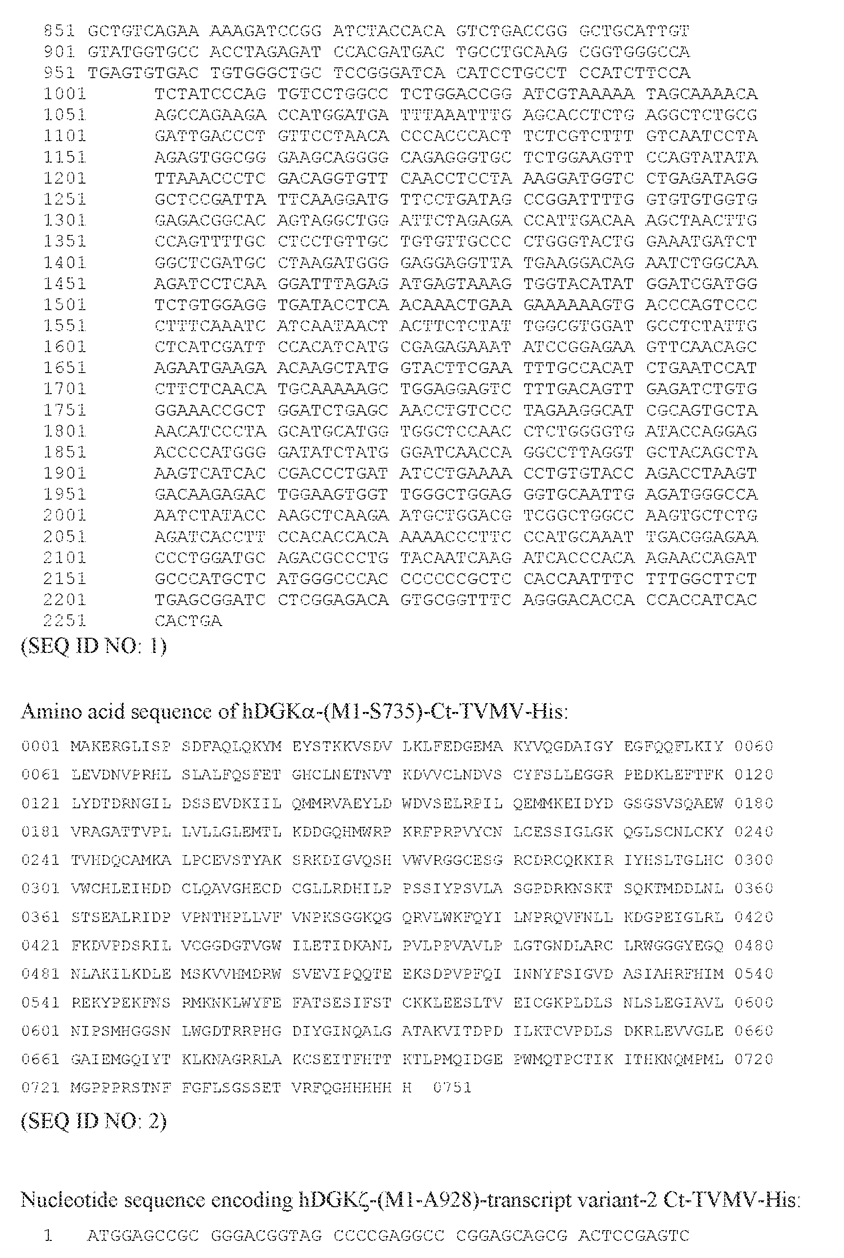 Figure imgf000068_0002