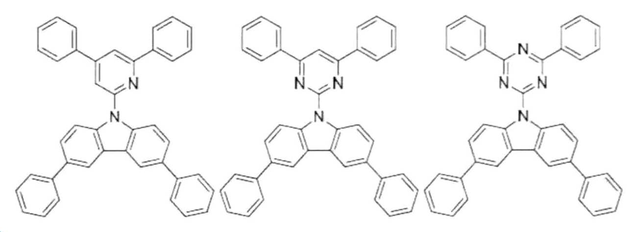 Figure 112017501241252-pat00230