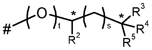 Figure imgf000016_0001