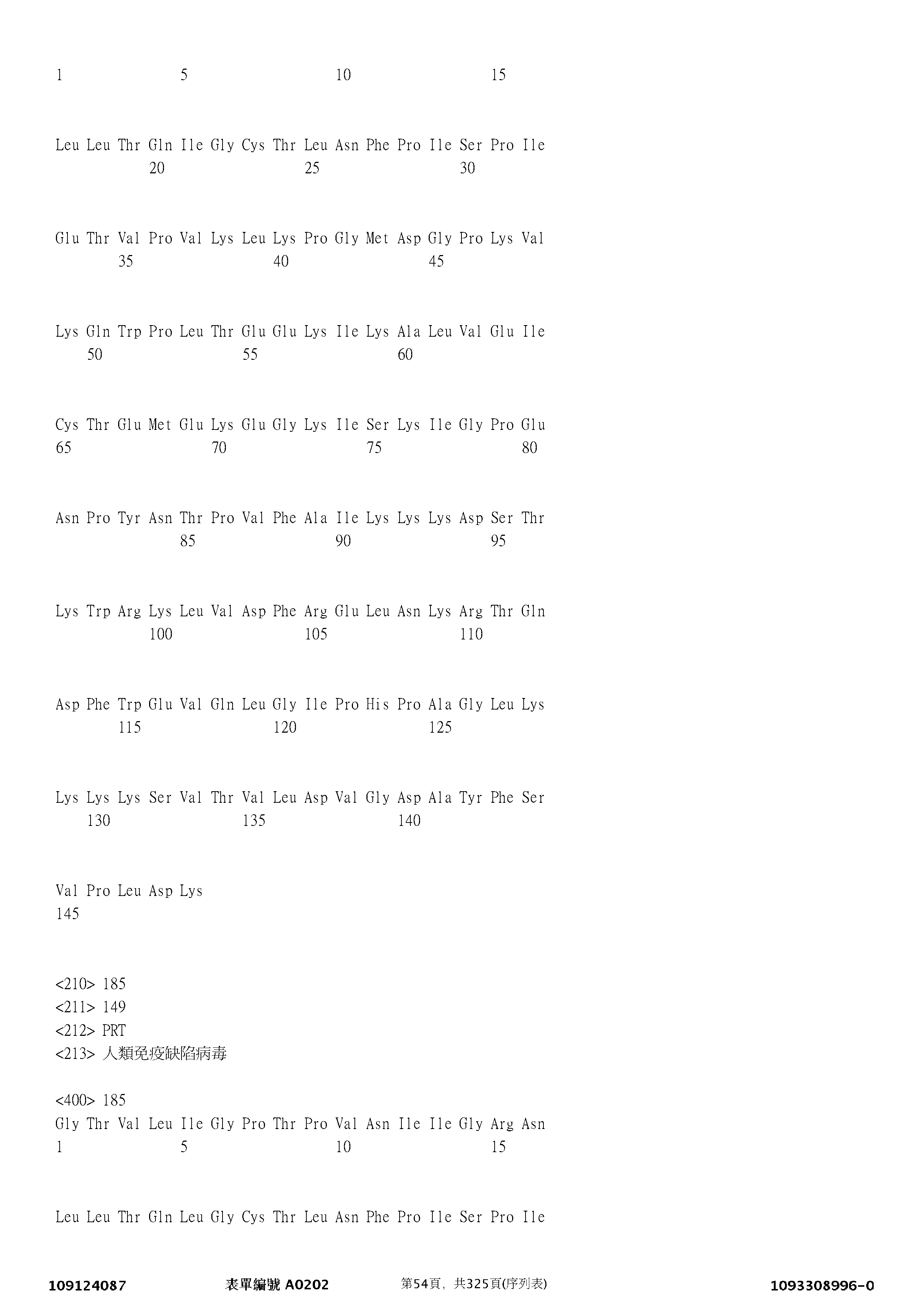 Figure 12_A0101_SEQ_0054