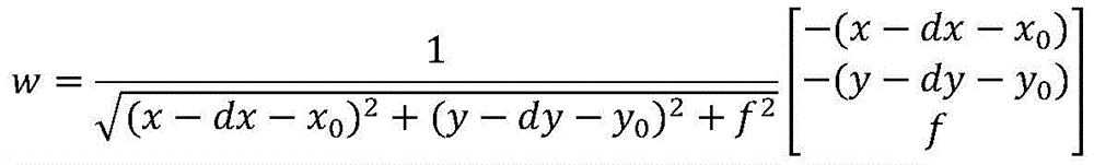 Figure BDA0002548048060000052