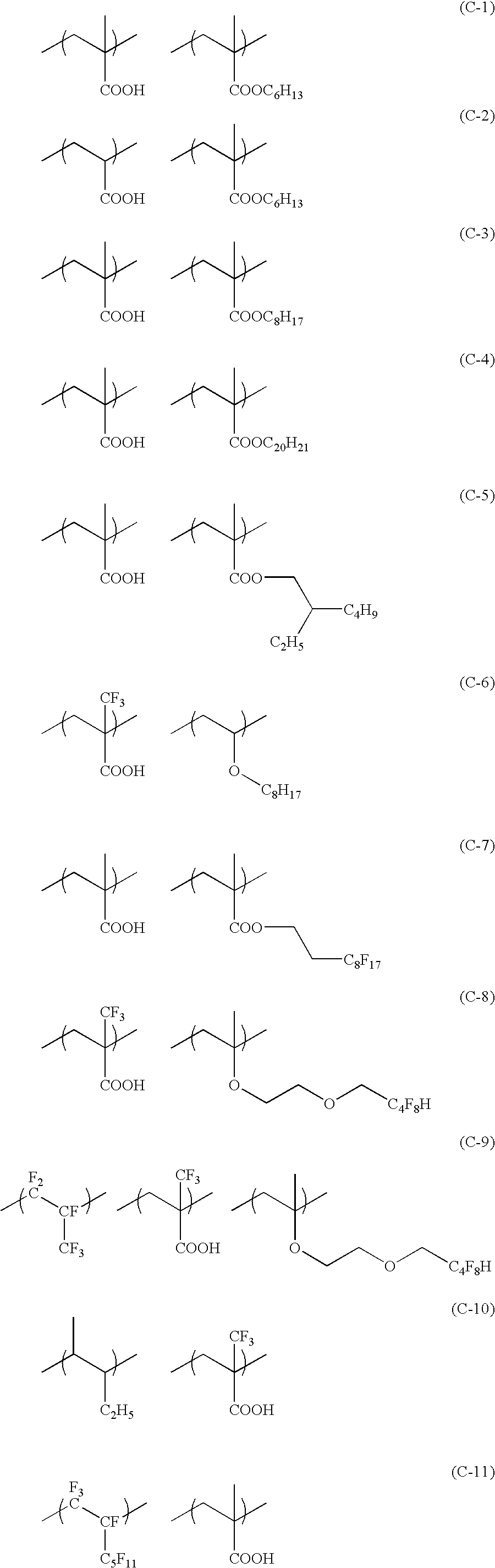 Figure US08039197-20111018-C00042