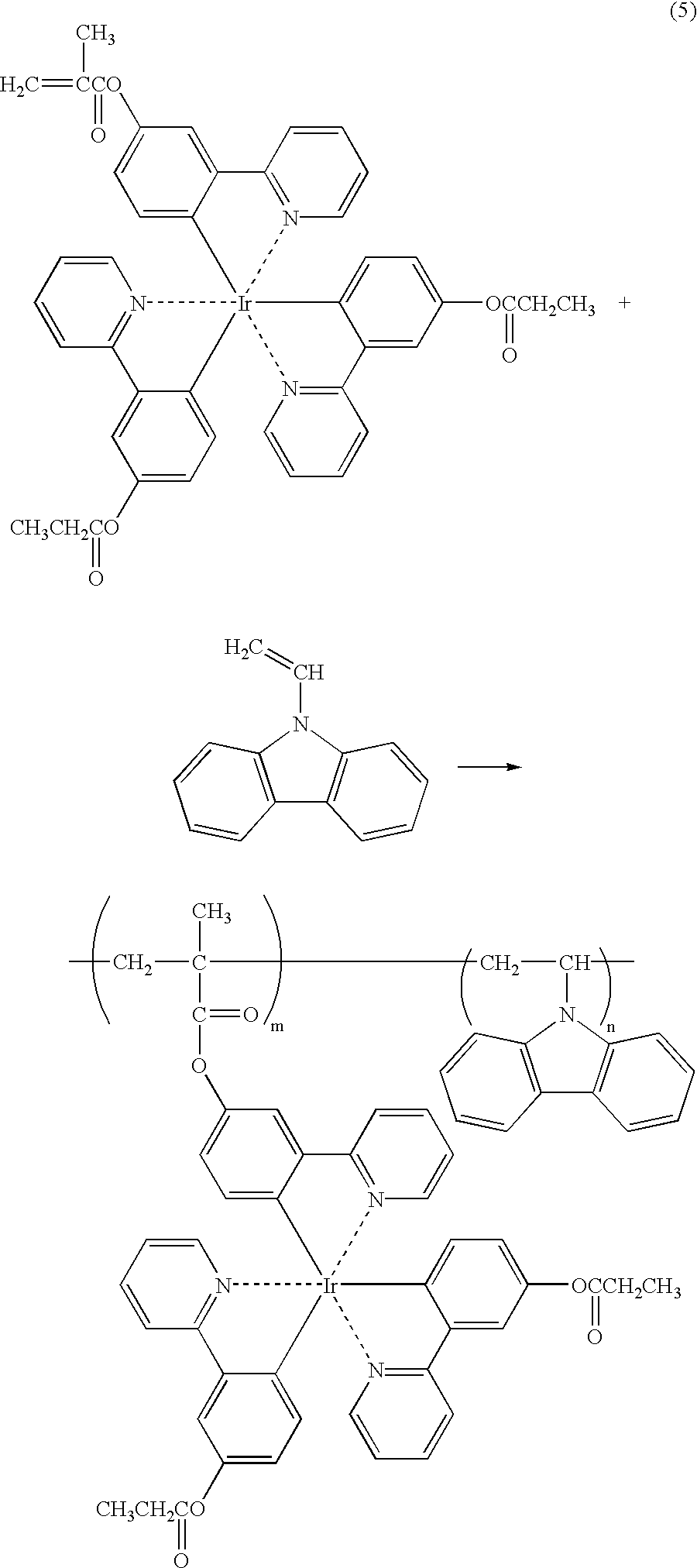 Figure US07250226-20070731-C00016