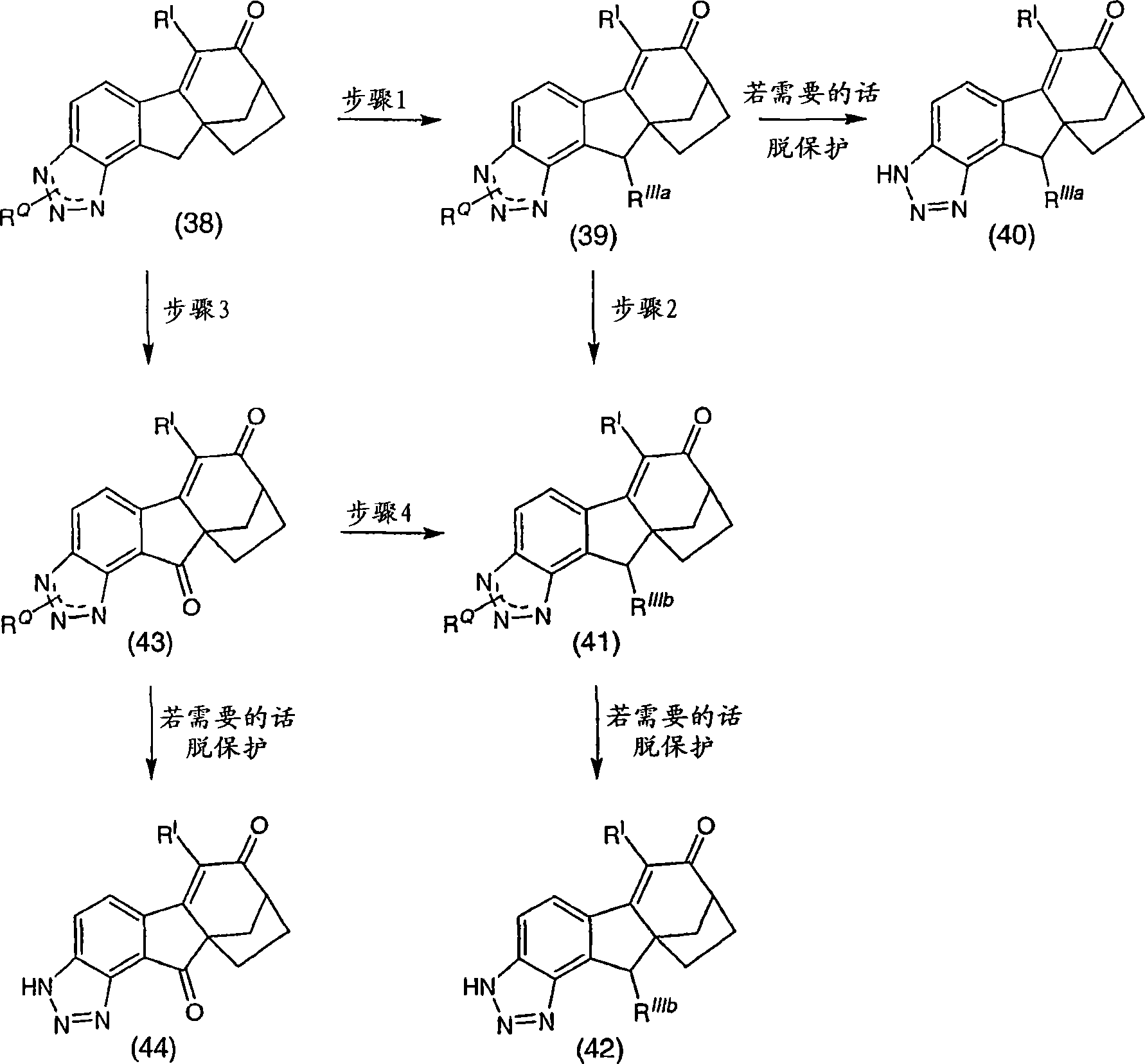 Figure A20058004229600441