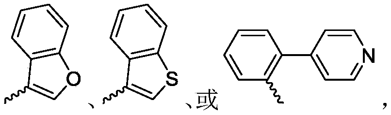Figure PCTCN2021110702-APPB-000015