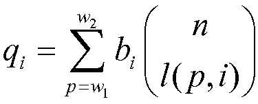 Figure 112014023444893-pct00010