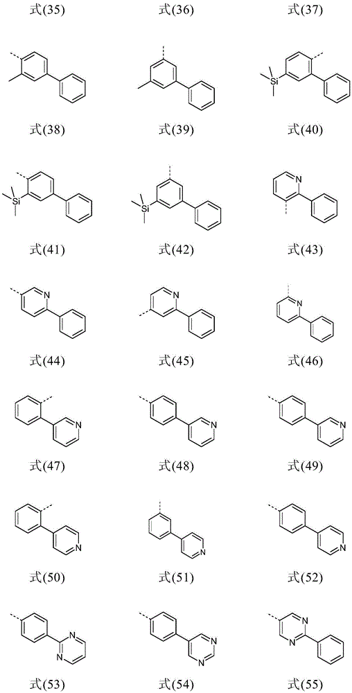Figure BDA0001538090670000101