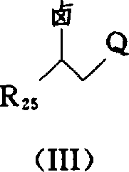 Figure A9612327900151