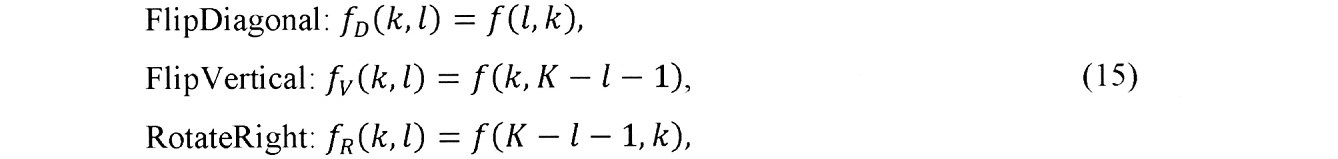 Figure 0007233218000013