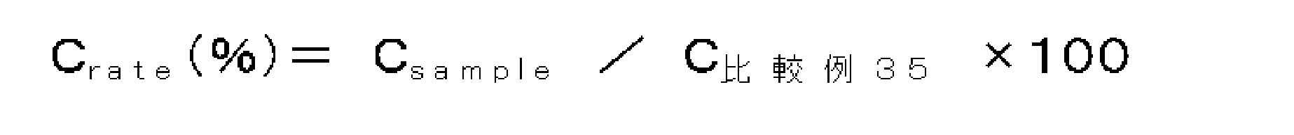 Figure JPOXMLDOC01-appb-M000026