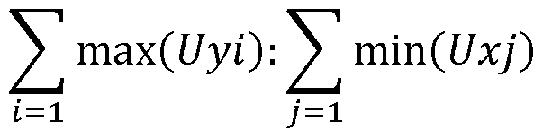 Figure imgf000012_0001