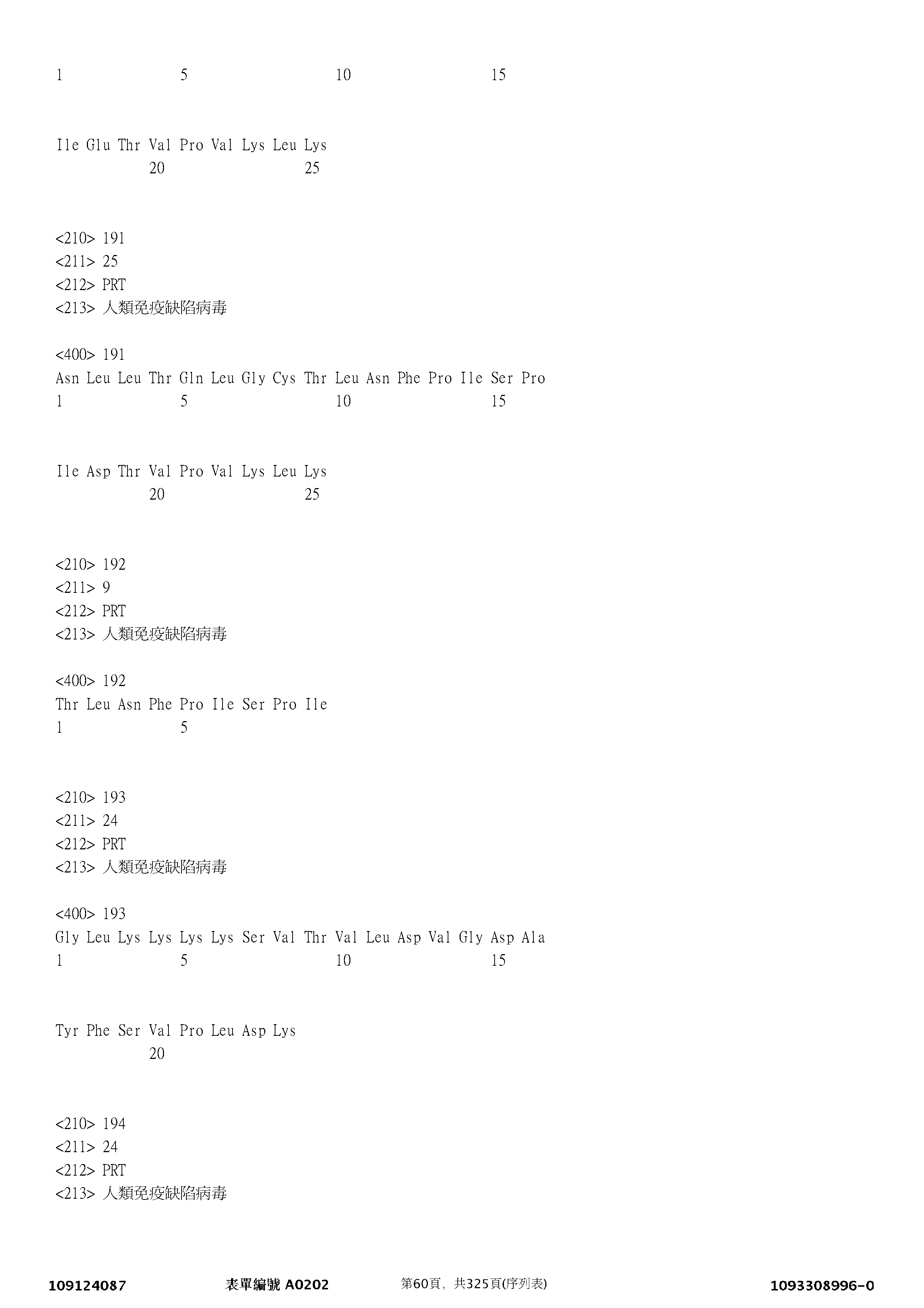 Figure 12_A0101_SEQ_0060