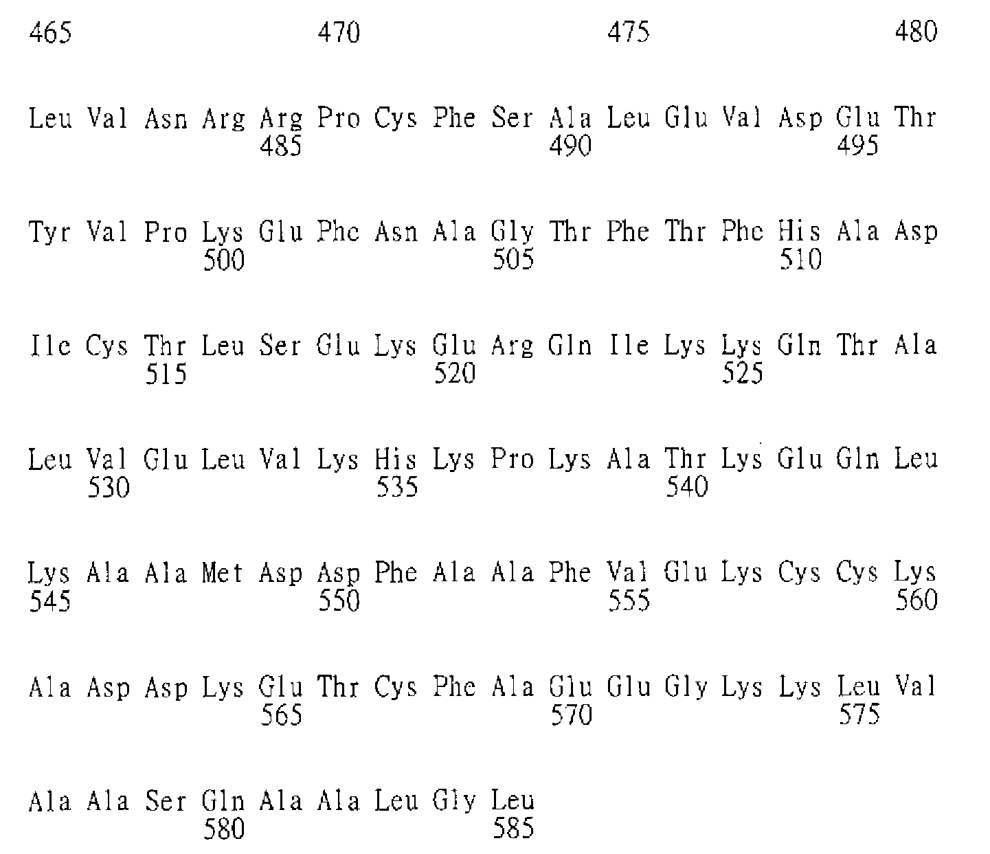 Figure 105124266-A0305-02-0160-276