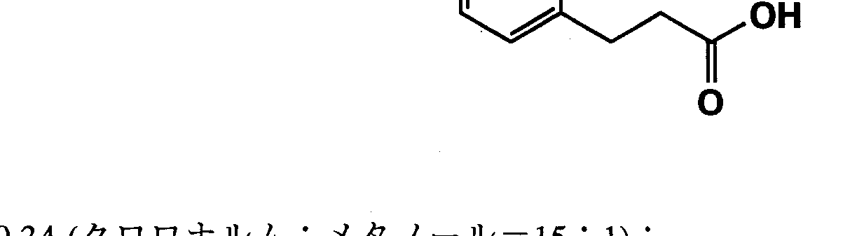 Figure imgf000124_0003