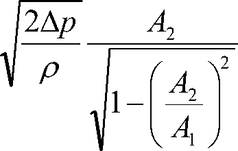 Figure AU2015318119B2_D0014