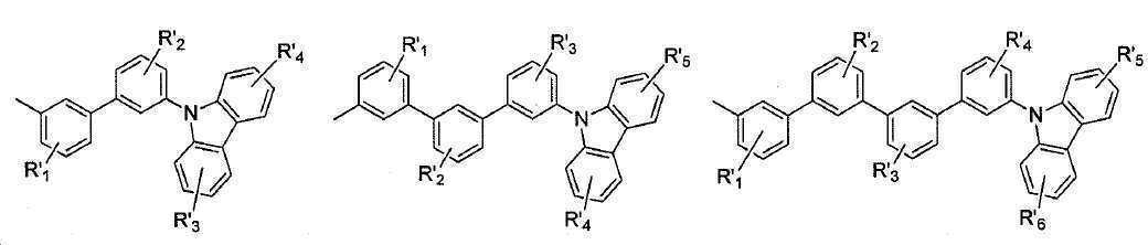 Figure 112020070043178-pat00165