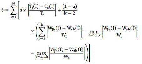 Figure DEST_PATH_IMAGE023