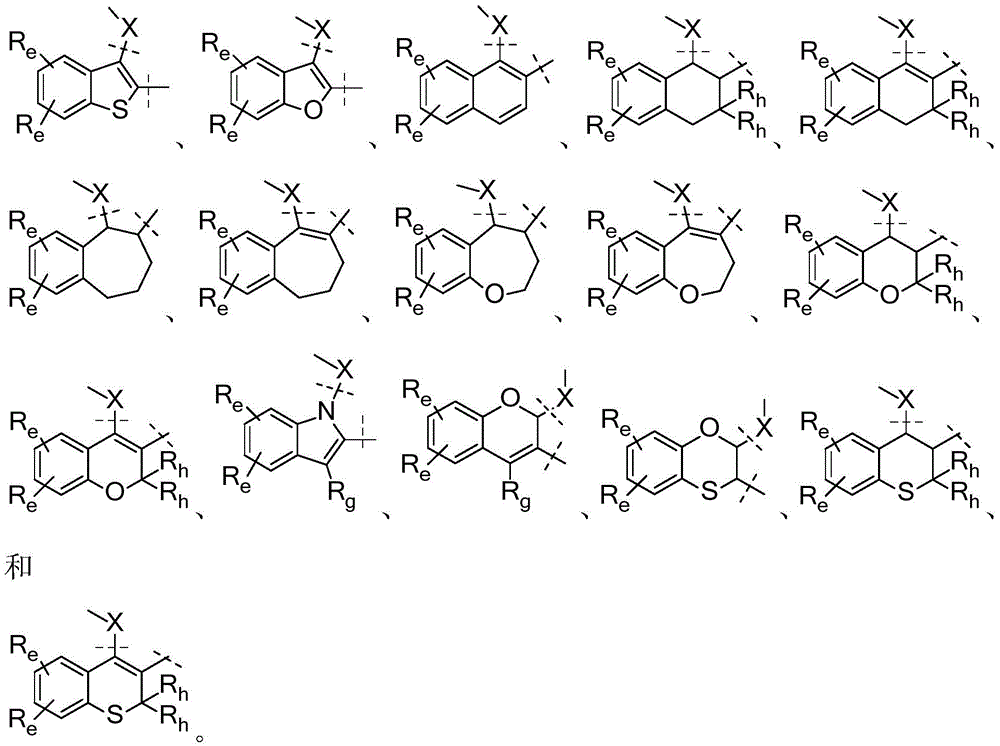 Figure BDA0002694124450000241