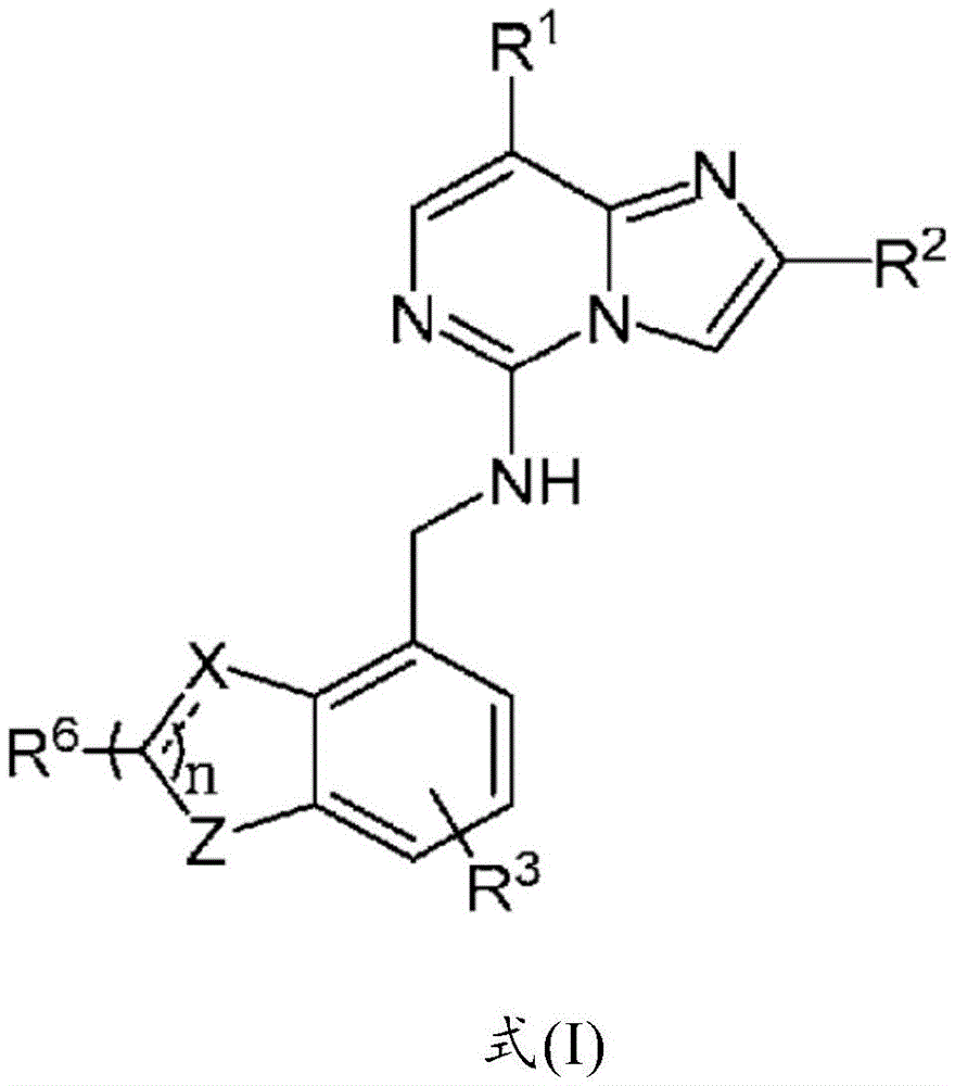 Figure DDA0003495768700000011