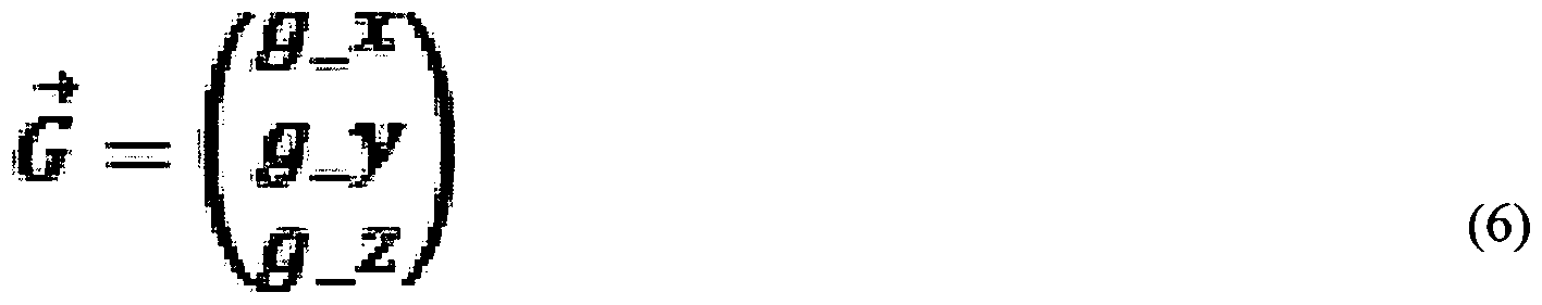 Figure imgf000019_0001