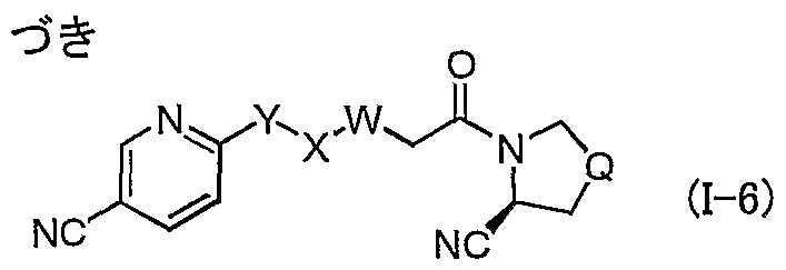 Figure imgf000036_0001