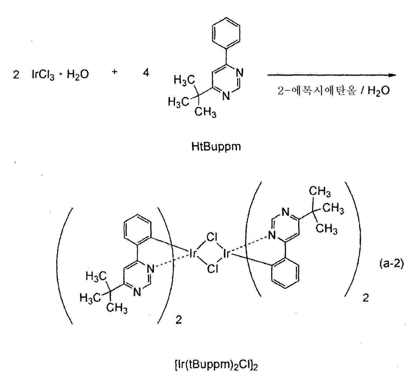 Figure 112018100533454-pat00009