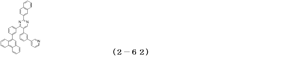 Figure JPOXMLDOC01-appb-C000156