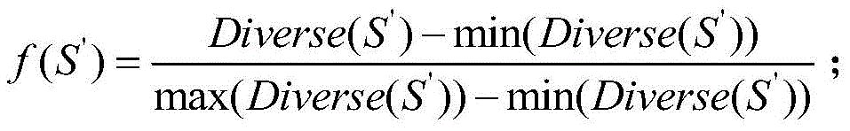 Figure GDA0002531333310000132