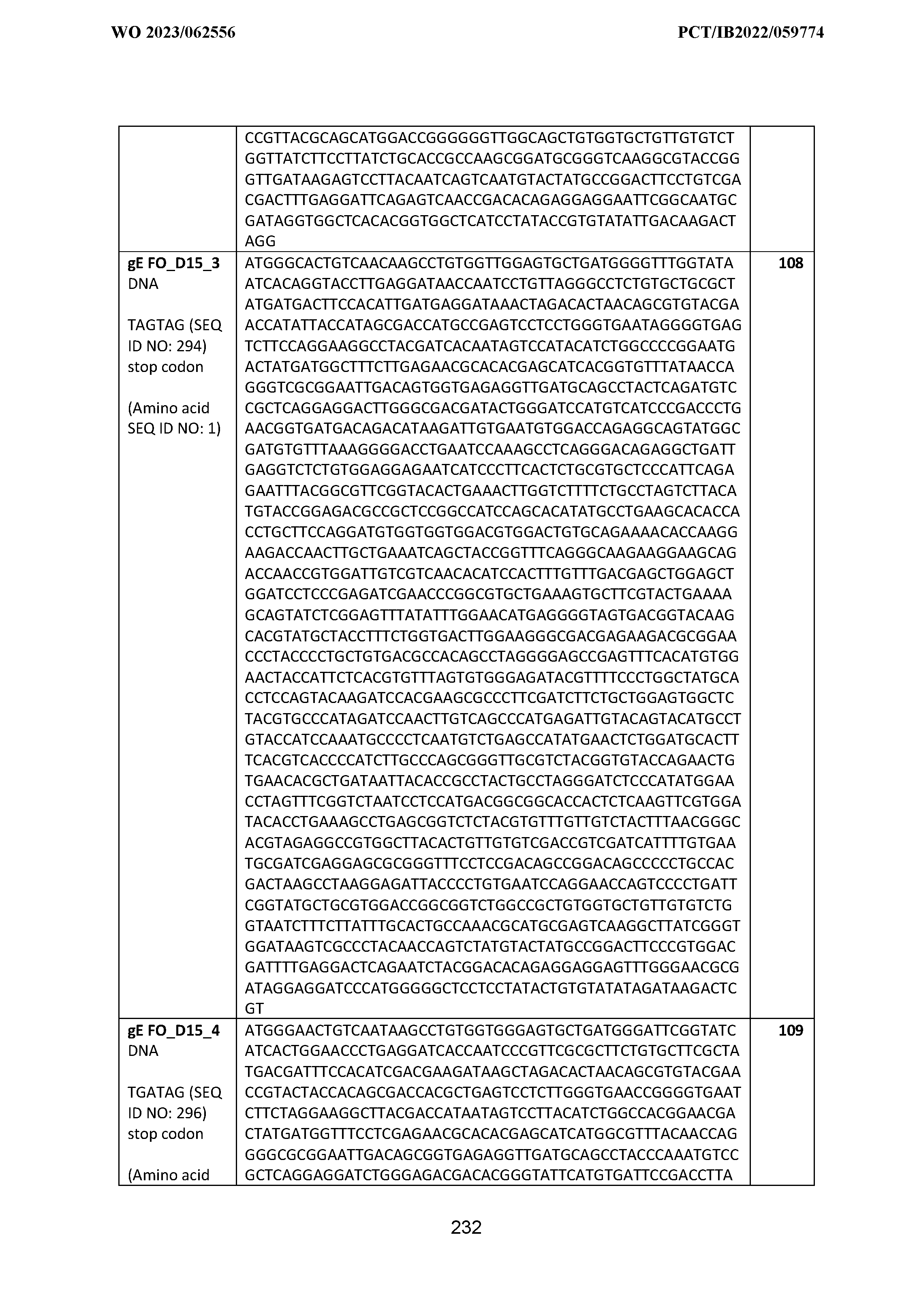 Figure imgf000233_0001