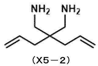 Figure JPOXMLDOC01-appb-C000035