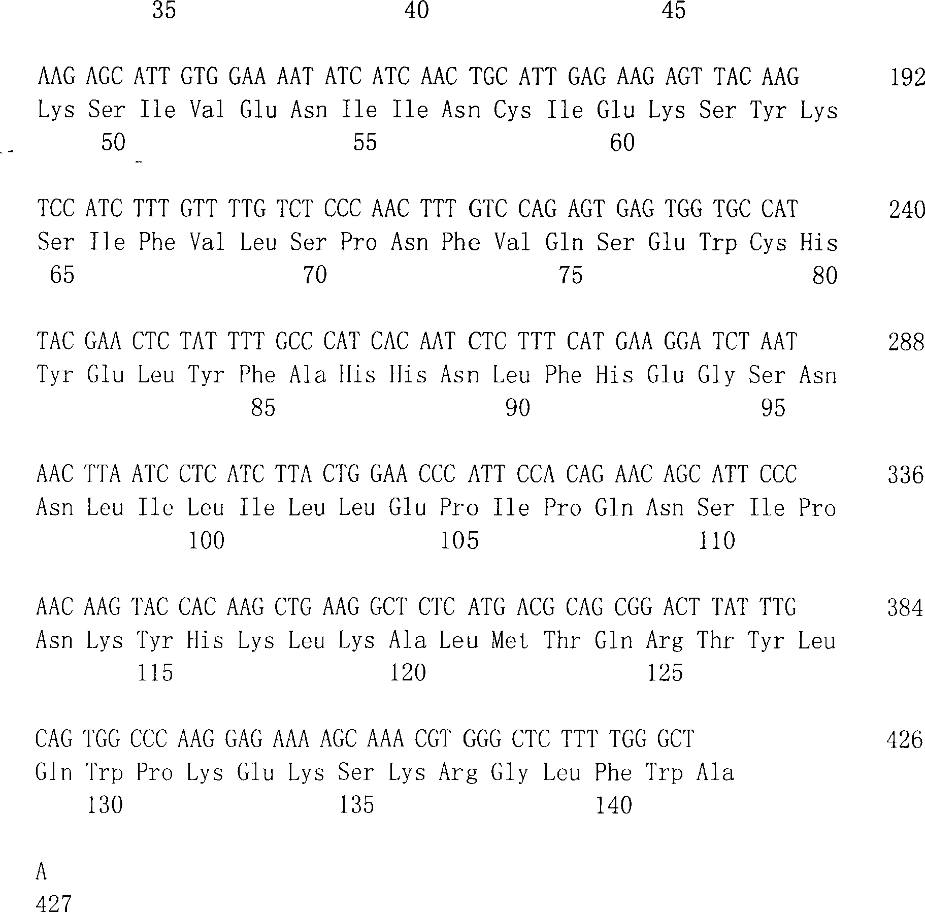 Figure A200810213618D01461