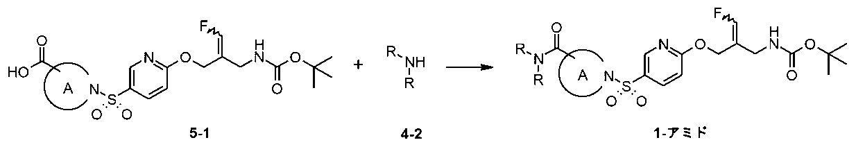 Figure 0007425793000022