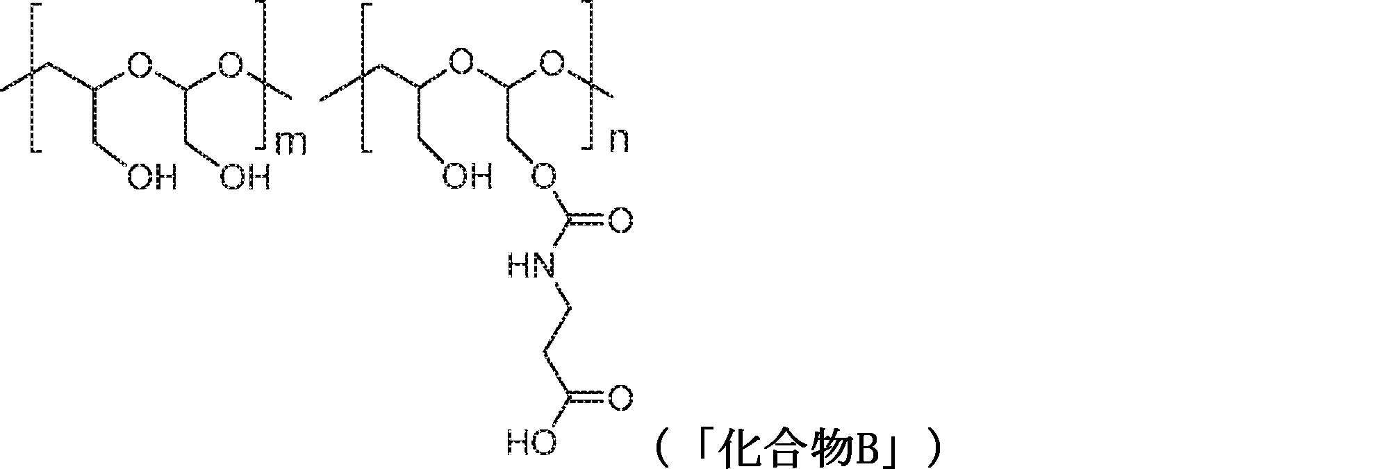 Figure 0007320458000118