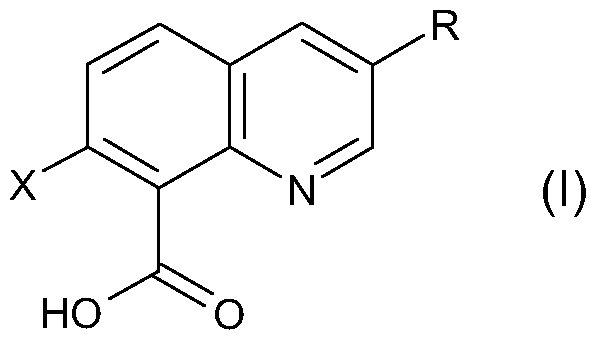 Figure imgf000016_0001