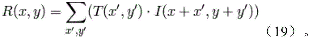 Figure BDA0004142969400000672