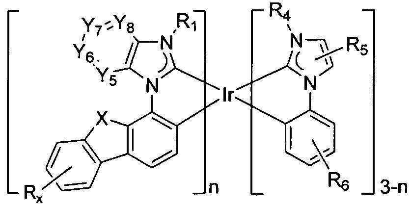 Figure 112019073318624-pat00020