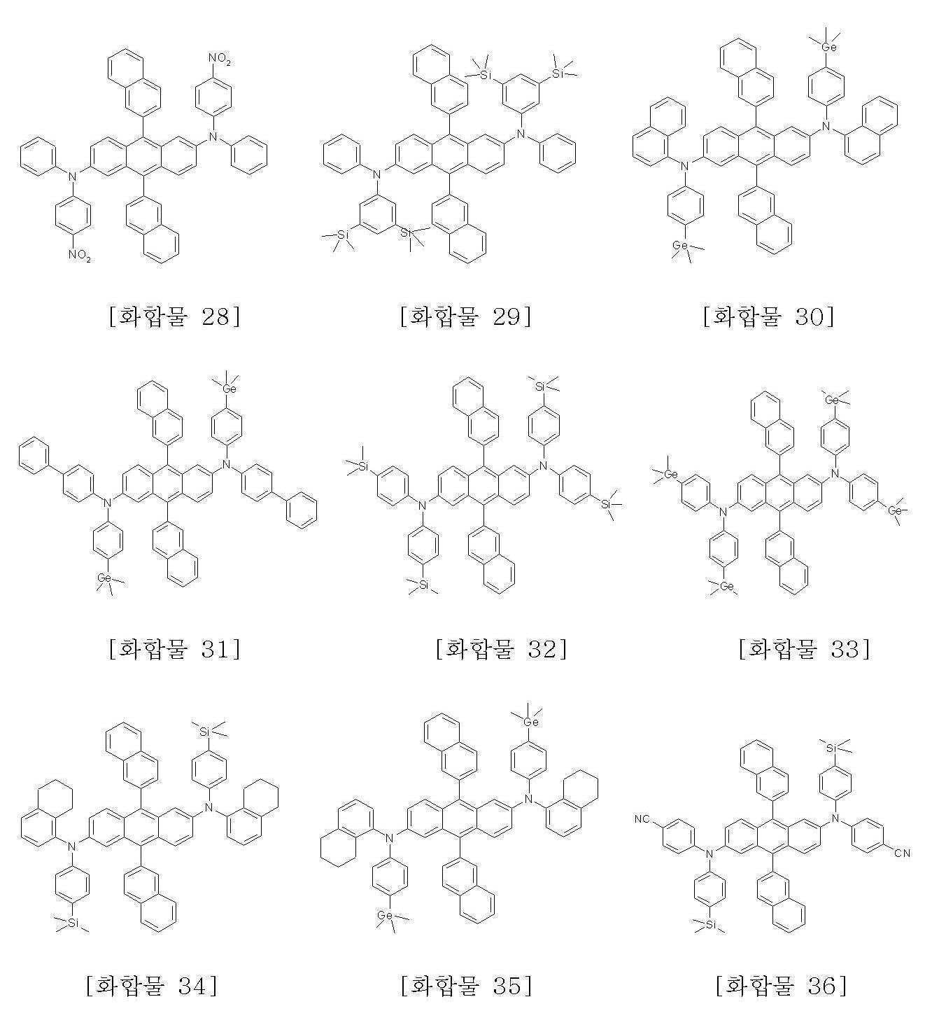 Figure 112008022475473-pat00014