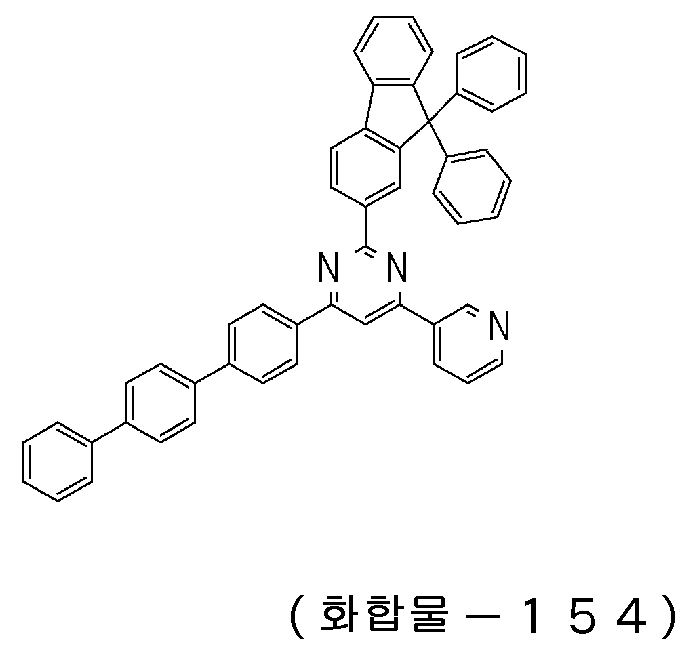 Figure 112020029202157-pct00026