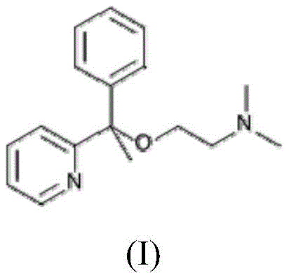 Figure BDA0003961908580000011