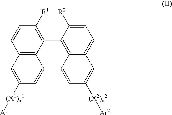 Figure US20040151945A1-20040805-C00005